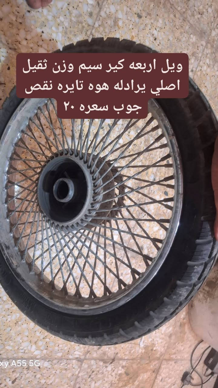 راسلني وبيك خير ودلل مكاني بغداد ابو غريب


**إذا كنت صاحب هذا الإعلان وتريد حذفه لأي سبب، رجاءا أرسل رسالة إلى الدعم الفني**