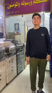 ماكينة توشيبا • ٥٠٠٥ • ٢٥٥٥