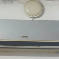 سبلت • طن ونص • فول غاز