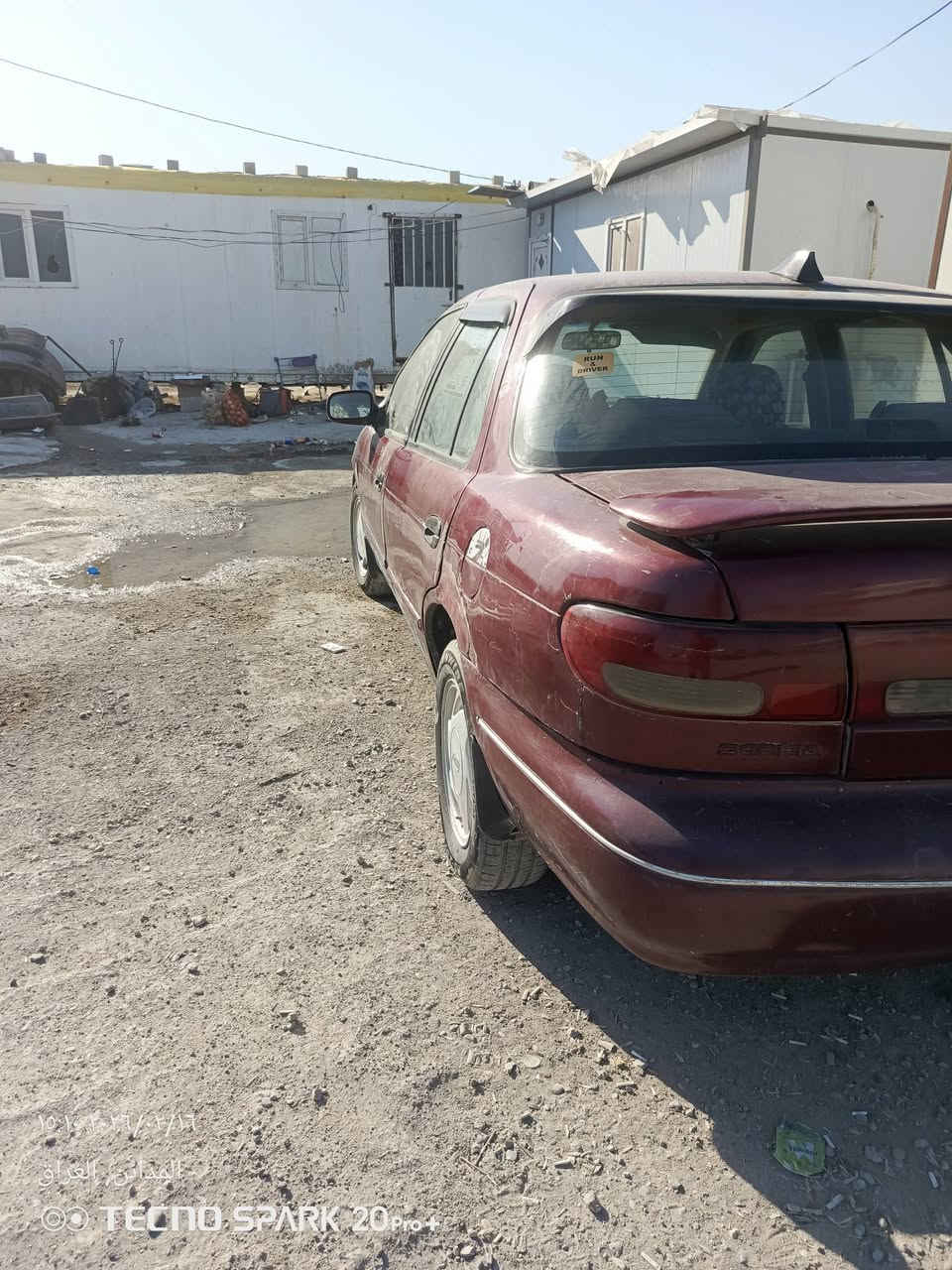 سلام عليكم كيا سيفيه موديل 95
رقم بابل السنويه نافذه ب2024 راعيه موجود شرط تحويل مباشر كير محرك شرط كفاله كهربائيات شغاله تخم تاير  وكير اوتماتيك وهاذ رقم صاحبه ***********العنوان بغداد سلمان باك المدائن
