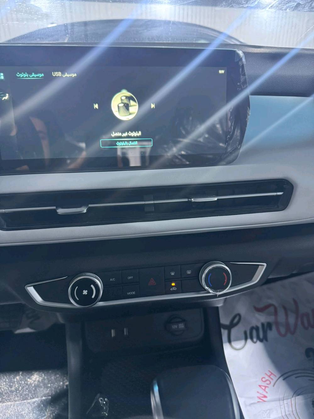 سلام عليكم بايك U5 مديل 2026
مواصفات 
بصمه +بصمه أبواب
دخول ذكي 

مكينه 1600 دوش 
قياده ذاتيه 
تحديد مسار 
منفذ شحن امامي خلفي 
شاشه كار بلي 
كأمره خلفيه 
رادار امامي جانبي خلفي 
مكانه / البصره 
هـ/***********