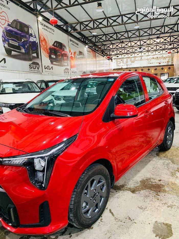 السلام عليكم
كية ببيكانتو 2024 خليجي
رقمها اربيل الانكليزي
للبيع سيارة جدا نظيفة 
صار بيها ضربة اباب السياق وتصلحت تصليح درجة اولئ
سعرها مناسب للاستفسار واتساب /***********
