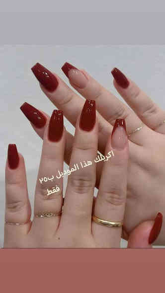 جميع انواع اكريلك خبيره اكريلك مساعده صالون دلوعه الموصل المثنى السوق مقابيل جامع صديق رشان مجاور أعراس كوين للحجر والاستفسار على رقم واتساب فقط *********** نستقبل حجز وبلا حجز أو *********** نستقبلكم بكل حب
