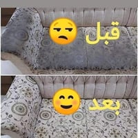 تنظيف التخم صار كلش سهل وية شركة الغنى تدري ليش؟  ✅الكادر يوصلك لباب ا...