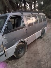 بسته • ٩٤ • الدوانيه الحمزه الشرقي