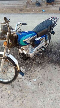 نامل • موديل ٢٦ • اوراق كامله