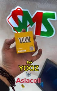 خط اسياسيل • ٨ تطبيقات • ١٥ جيجا