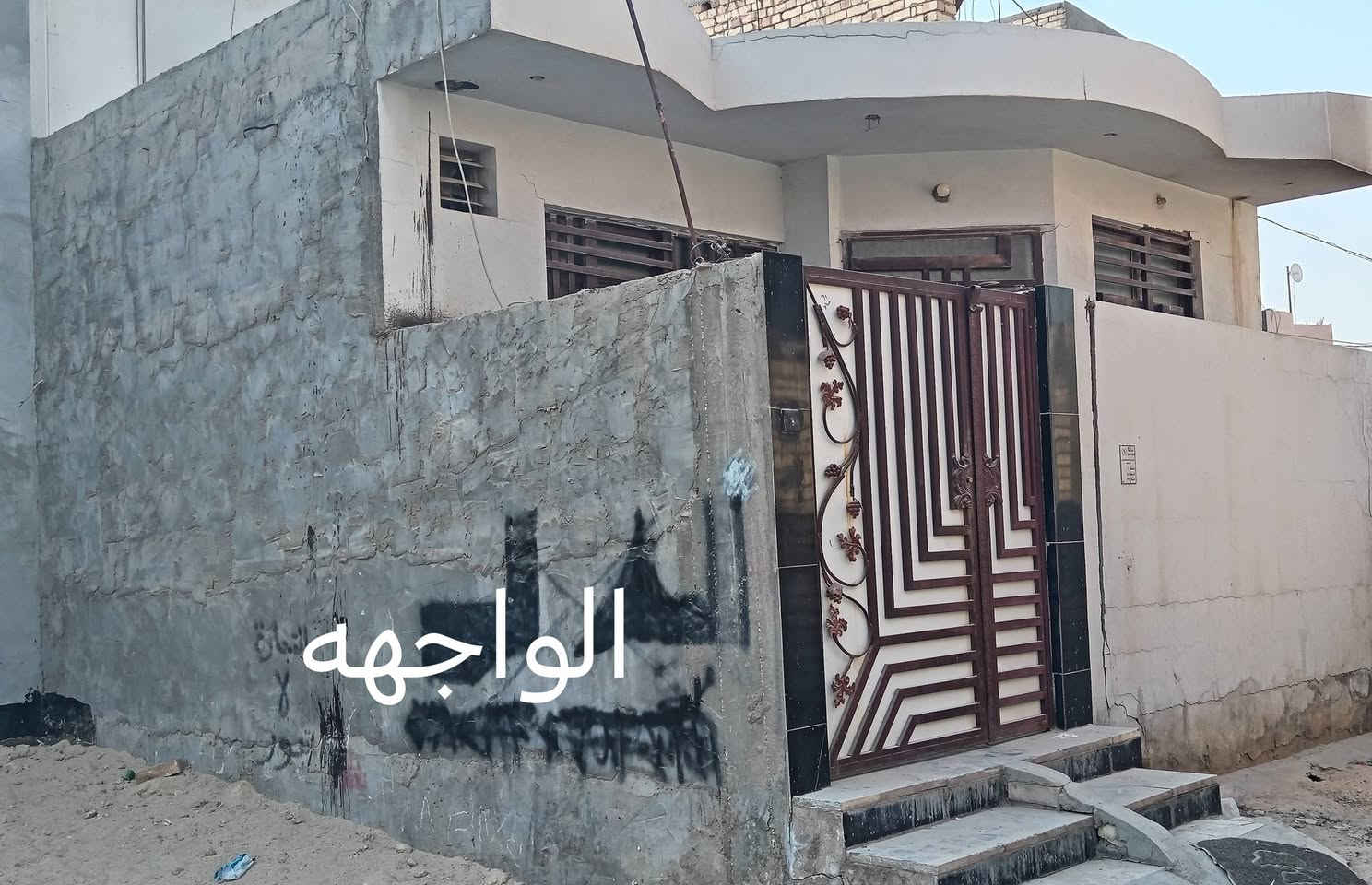 السلام عليكم
بيت للبيع
مساحة ١٠٠م مع فضله
كربلاء البوبيات عمود ٥٤ فرع قصابية السلطان
السعر ١٥٢
***********
