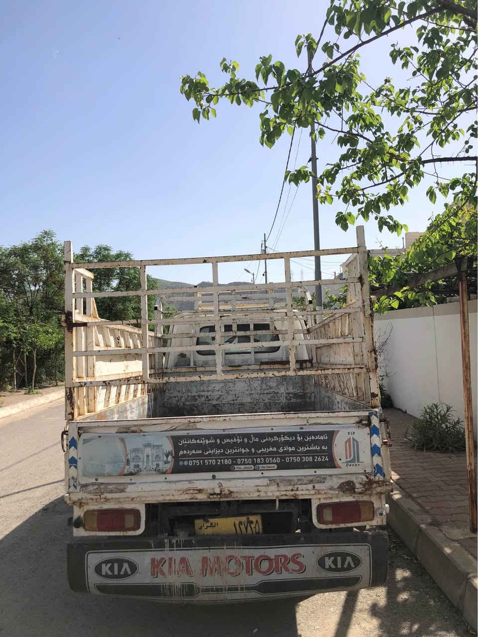 کیا باری مۆدێل٢٠٠٠
تازە مەکینەی کامل تەعمیرە 
گێڕ و مەکینە بەشەرت
علوجە هیچی نییە 
کۆدی ئاسایشی بۆ کراوە 

کیای باری مۆدێل ٢٠٠٠ بێ کێشەیە مەکینەی تقزە تەعمیرە 
گێڕو مەکینە بەشەرت 
علوجە هیچی نییە 
کۆدی ئاسایشی بۆ کراوە 

***********
*********** رانية, السليمانية
