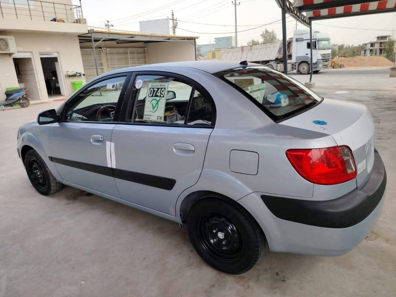 سلام عليكم ريو2007البيع السعر 78 وبيه مجال مكينه 1600خيرمن الله كيرها وصدرها وتايرات خير من الله حادثها جاملغ امامي التواصل بس وتساب 
***********  مكانها بغداد
