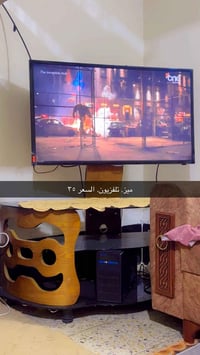 تلفزيون • ديالى يهرز