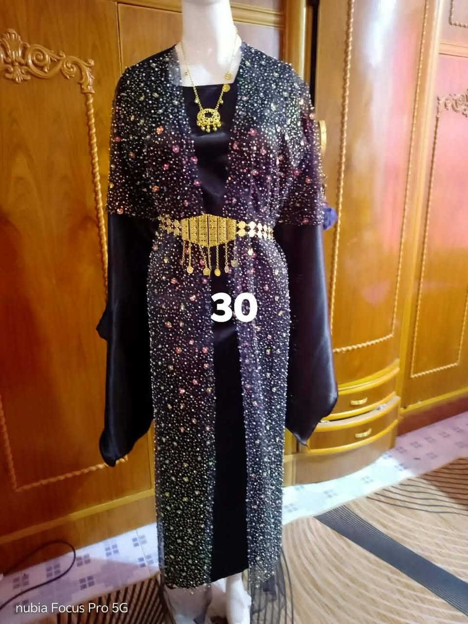 البيع توصيل موجود


**إذا كنت صاحب هذا الإعلان وتريد حذفه لأي سبب، رجاءا أرسل رسالة إلى الدعم الفني**