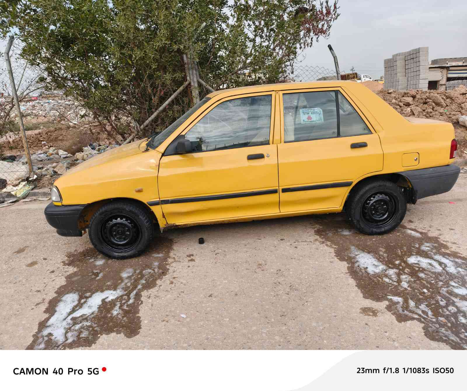 سايبا موديل 2015 كير ومكينه مكفولات صدر كله جديد تخم تاير دوشمه جديده كهربائيات كله شغاله شواصي معمره تعمير نضيف بيه مكانات صبغ ابيع حزام سياره نصبتهه حلوه سنويه صاقطه 21سعرهه 27 وبيه مجال قليل شرط التحويل مكاني بغداد الشعب ***********
