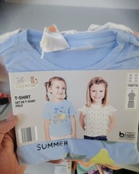 ملابس أطفال • متابعه