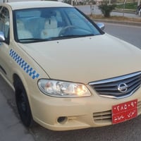 سه نی ۲۰۱۰ بی بویاخ سونه رم داناوه  یه ک په له کارتی هه یه پیش و دوای ...