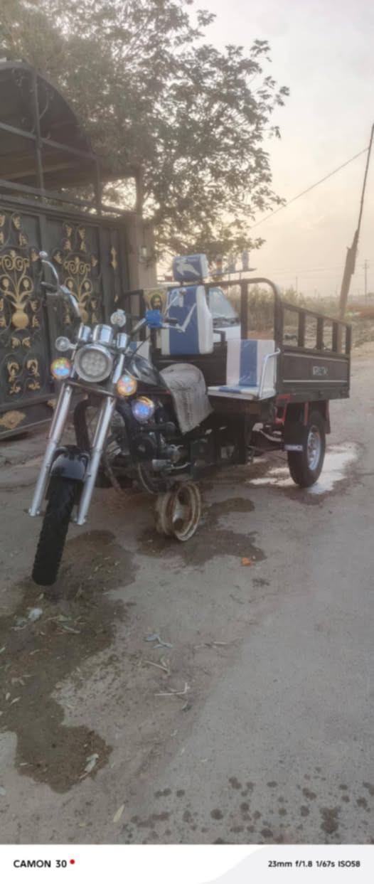 لبيع تفاصيل خاص


**إذا كنت صاحب هذا الإعلان وتريد حذفه لأي سبب، رجاءا أرسل رسالة إلى الدعم الفني**