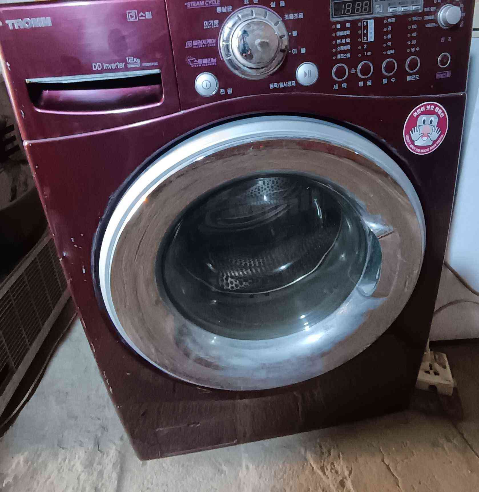 كربلاء الرجيبه مقابل محكمه الجدول الغربي
للاستفسار الاتصال على الرقم
أو الواتساب 
*********** كربلاء, العراق
