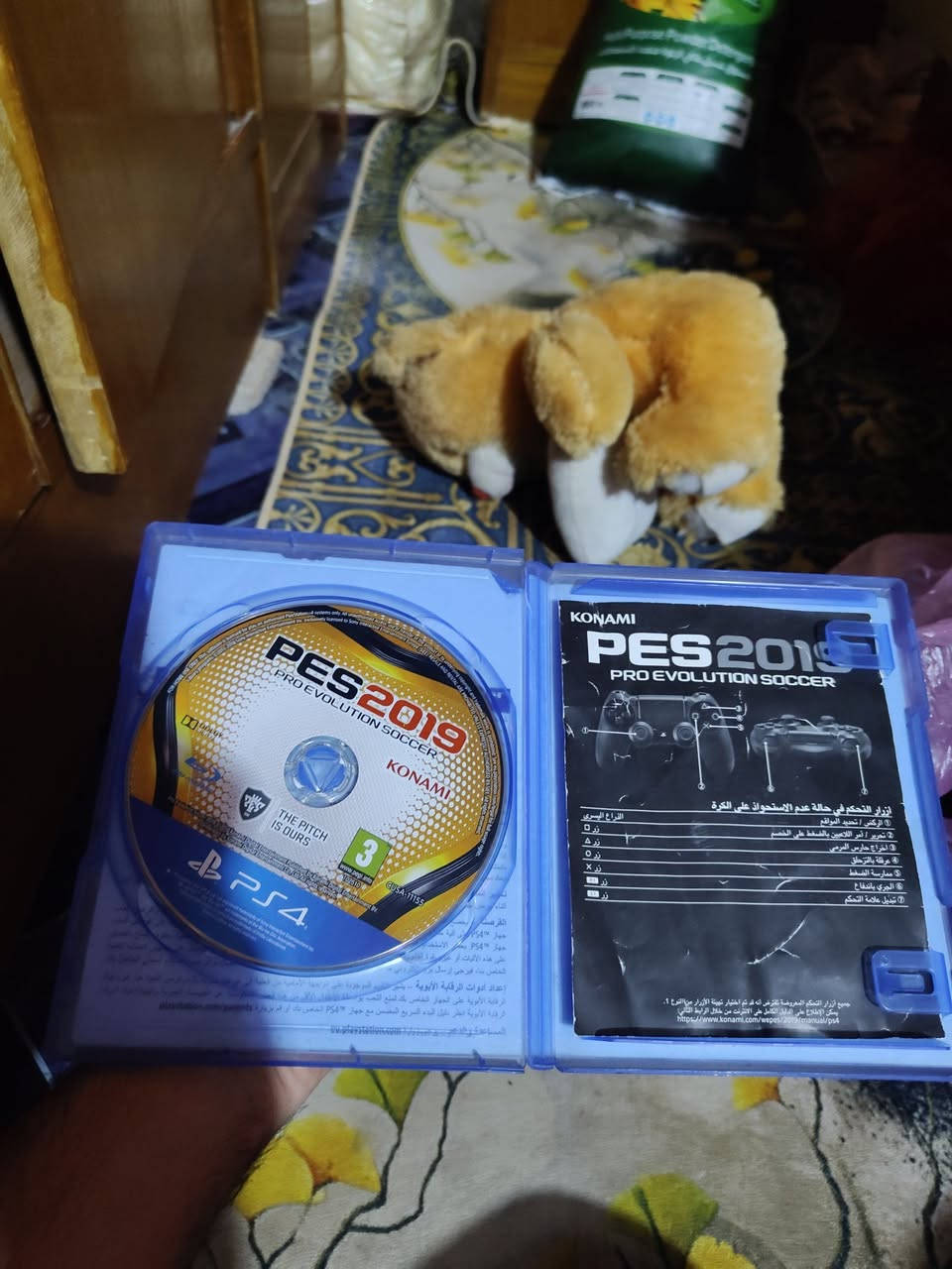 ب25قفل


**إذا كنت صاحب هذا الإعلان وتريد حذفه لأي سبب، رجاءا أرسل رسالة إلى الدعم الفني**