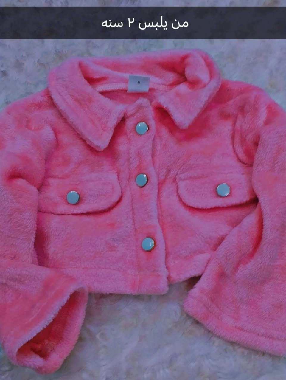 على أول تم كلهن ب ٥٠٠٠ الف دينار فقط 😜


**إذا كنت صاحب هذا الإعلان وتريد حذفه لأي سبب، رجاءا أرسل رسالة إلى الدعم الفني**