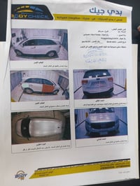 سورنتو • ٢٠١٧ • وارد امريكي