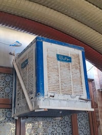 مبردات • شغالات • ٢