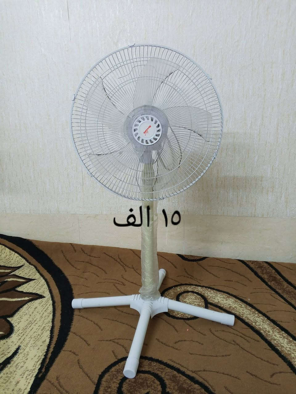 البيع بداعي السفر. المكان هفلان. خاص او واتساب ***********
