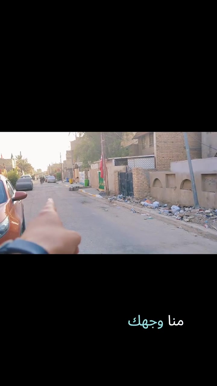 بيت 200 متر
الحسينية منطقة الضباط 
يحتاج الى ترميم
ذاكر الموقع وجميع التفاصيل في الفديو
الاتصال ***********
