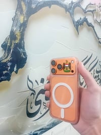 مبدل كلشي • بطارية ٨١ • الحريه