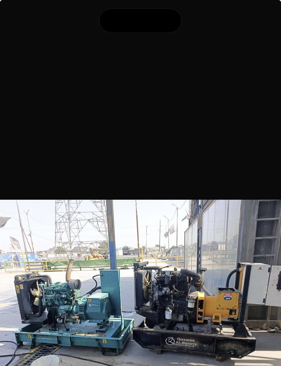 سلام عليكم جميع لانوع متوفره (كمز/بيركز/دويز)
عندي 17 كيفي/20كيفي/25 كيفي /30 كيفي/45 كيفي /60كيفي /88كيفي/ 100كيفي 
جميع لانواع متوفره 
العنوان :بغداد /جرف نداف قبل فلكه مال سلمان باك
لاستفسارات اتصل:***********
