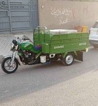 ستوته • موديل ٢٣ • جاهزة