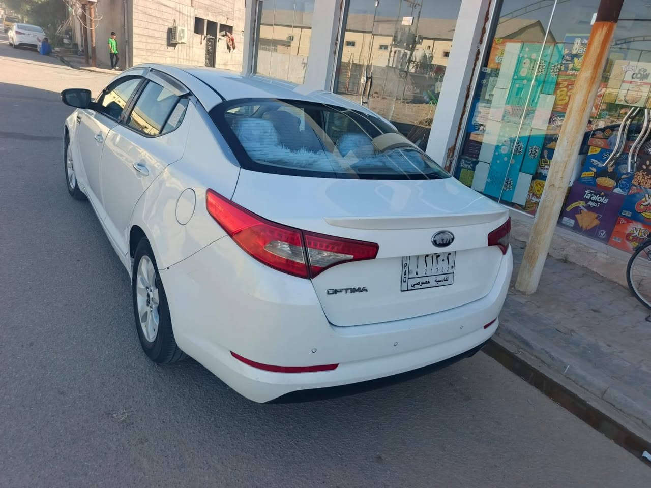 السلام عليكم اوبتيما مديل 13بيه جاملغات الوره اوباب اوره السدر بارد مكينه 2000تبريد حداديه جاهزه السياره مكانها نجف سعرها 105


**إذا كنت صاحب هذا الإعلان وتريد حذفه لأي سبب، رجاءا أرسل رسالة إلى الدعم الفني**