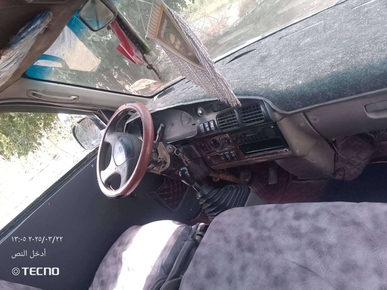 السلام عليكم سياره بريجو للبيع موديل 97 سياره جاهزه كير محرك اكسن باتري سياره معاملتها مكمله باقيه على استلام الوحدات سياره بسمي انه مالكه الشرعي السعر ٣٥
*********** مراوس بحلال غنم عادي
