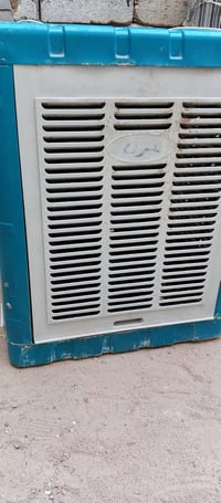 مبرده • واتربم غطاس • حي ميسان