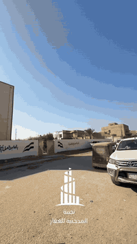 🛑🛑🛑 للبيع 
قطعة أرض طابو زراعي سند 25 
المساحة 217 متر
الشارع 6 متر 
تقع قرب مدرسة البصرة 
شاهد الفيديو لمعرفة تفاصيل و موقع القطعة 
.
.
.
للتواصل :
زورونا في مكتب نجمة المدحتية للعقار
بابل ــ الحمزة الغربي 
.
.

الفرع الأول متواجدين من الساعة 9 صباحاً لغاية الثامنة مساءً 
قرب عارضة جاسم نصيف ــ  مجاور صيرفة الأمين 
.
.

الفرع الثاني متواجدين من التاسعة صباحاً لغاية الثانية عشر ليلاً 
 قرب فلكة الساعة ــ مقابيل مطعم أبو وليد 
أو الإتصال على 

***********  محمد النجار 
*********** حسام مكاوي 

.
.
"نجمة المدحتية" بوابتك الرصينة نحو عالم الأستثمارات العقارية
