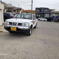 نيسان ٢٠٠٧ • احمر • رقم سليمانيه