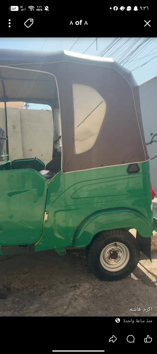 سلام عليكم تكتك واحد أو عشرين شهر السادس نضيفه شوف عينك بس بيها خيط تبخير سعرها 5250 قفل مكاني بغداد الدوره متواجد وتساب ***********
