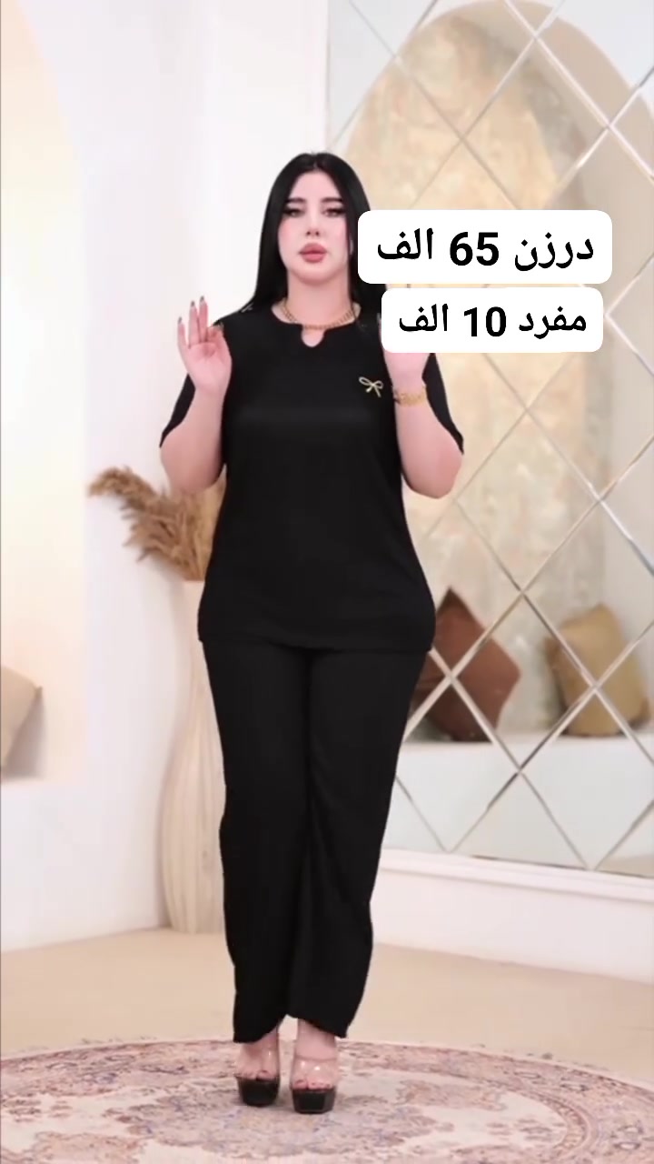 #اتراك   نسائي  كيلوت وتيشيرت 🥰 

الخامايه_اكريشه__درجة_اولى 

القياس. افريه سايز الحد وزن 85 كيلو 

سعر الدرزن  . 65   الف

سعر  المفرد  10 .الف  

#الموسم_صيفي #كركوك #موصل #بصره #وصلنا_حديثا #العراق #بغداد #نجف #كربلاء #موسل #هولير #كيوت #بنات #نسائيه #شحب_صيني_ماله_حل😂😂


**إذا كنت صاحب هذا الإعلان وتريد حذفه لأي سبب، رجاءا أرسل رسالة إلى الدعم الفني**