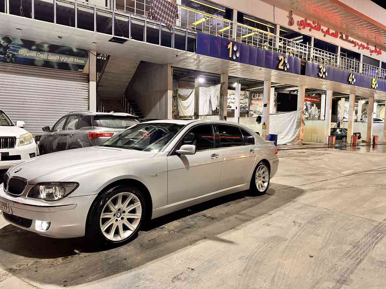 سلام عليكم بيع او مراوس ب740 او 730
باخره موديل 2006 حجم 750 بدون نقص 
رقم بغداد بأسمي 
فوللل للاخير كلش
السياره بيها 3 قطع صبغ اثر جراد فقط 
السعر 167 وبيها مجال للشراي 
للاستفسار ***********
