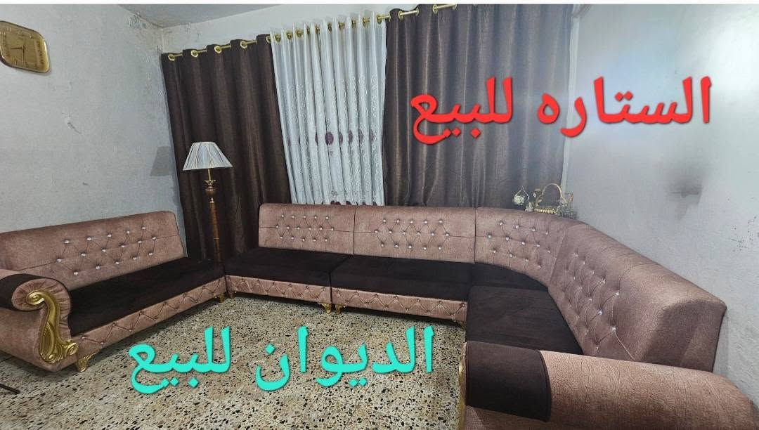 التفاصيل والاسعار عالماسنجر


**إذا كنت صاحب هذا الإعلان وتريد حذفه لأي سبب، رجاءا أرسل رسالة إلى الدعم الفني**