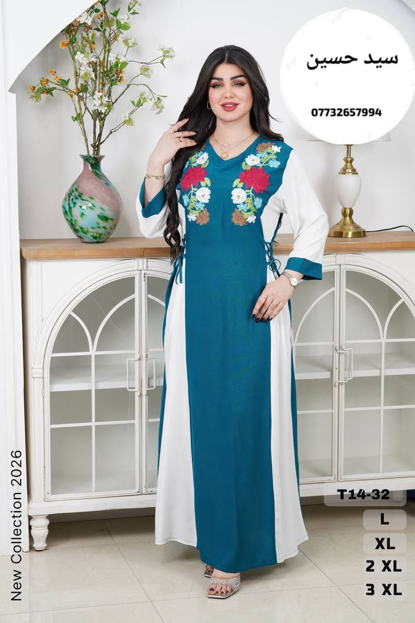 للحجز ،***********
