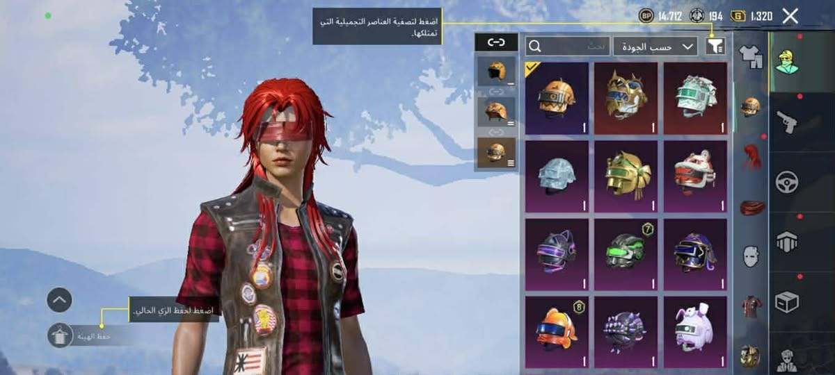 حساب للبيع 33 سلاح سيارتين مثك
باقي تفاصيل بل صور سعره 230 وبي مجال للغوالي 
مكاني ناصريه مركز


**إذا كنت صاحب هذا الإعلان وتريد حذفه لأي سبب، رجاءا أرسل رسالة إلى الدعم الفني**