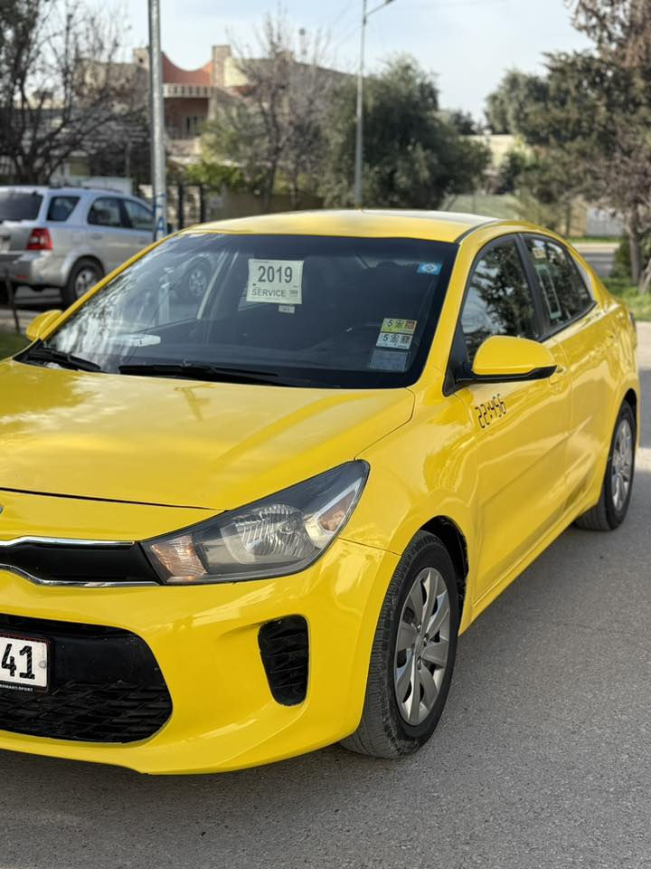 سلام عليكم
ريو 2019 

مواصفات S

رقم نينوئ جديد 

هزه جديد 

سنويه 2030

كاربون بانزين ⛽️

ضرر باب تبديل

وباب مصلح 

مكينه 16 شرط بدون دونز

كير atmالمرغوب

شاشه اندرويد 

كأمره دواره 

السياره جاهزه 

السعر 132 وبيه مجال

***********اسيا

***********كورك

مامتواجد خاص
