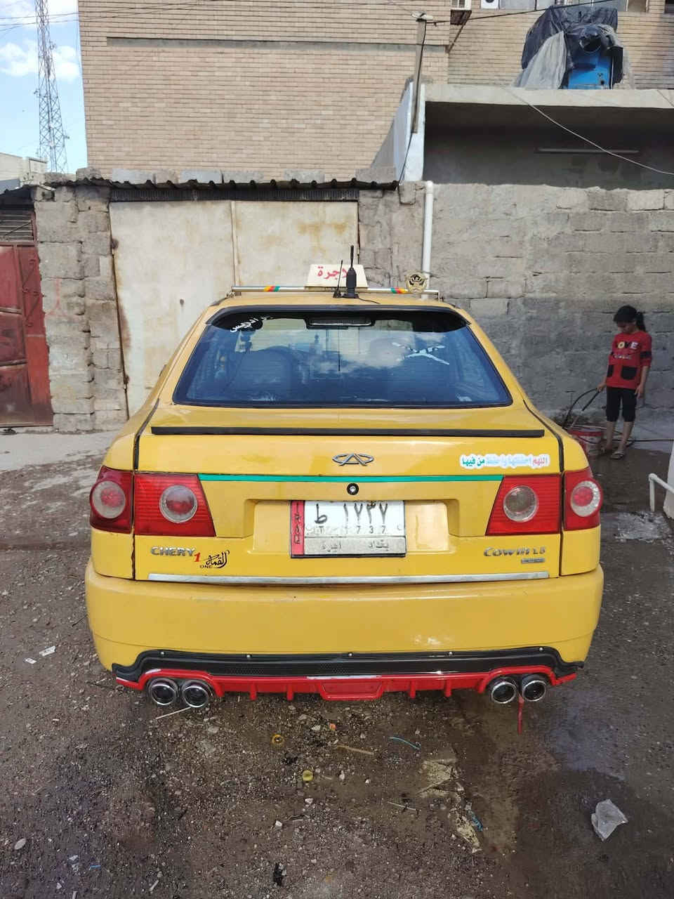 اكوين للبيع شرط وكالة اوتحويل عليها هيه 600 على المشتري شرط محرك اوكير سعر22شاري ***********

