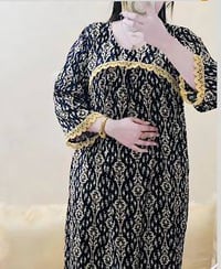 قماش شغلي • توصيل • نجف