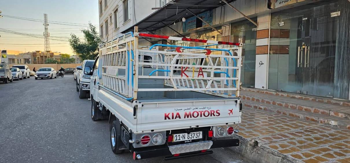 السلام عليكم
للبيع كيا موديل 2020 رقم السيارة بغداد عنوان السيارة اربيل مكفولة كفالة عامة.
تبريد تحكم استيرن شاشة حساس كاميرا جلد جادر ومحجل
للاستفسار *********** وات ساب
