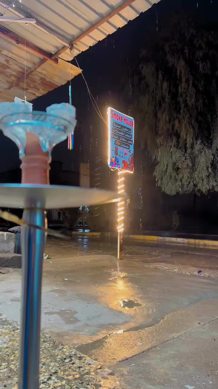 يسعدلي مسائكم متواجدين من الساعة العاشرة صباحا الى الساعة الثالثة فجرا
يتوفر لدينا انواع الخلطات 
انگليزي  vip 
انكليزي عادي 
تفاحتين رقم واحد
علك نعناع
علك صافي
علك وبطيخ 
ليمون ونعناع
لندن 
كلها خلطات جديدة وفريش بايدينا نخلطها
يوجد فحم وسلفون وسكائر وكافة المستلزمات 
موصل حي سومر سايدين جامع قباء


**إذا كنت صاحب هذا الإعلان وتريد حذفه لأي سبب، رجاءا أرسل رسالة إلى الدعم الفني**