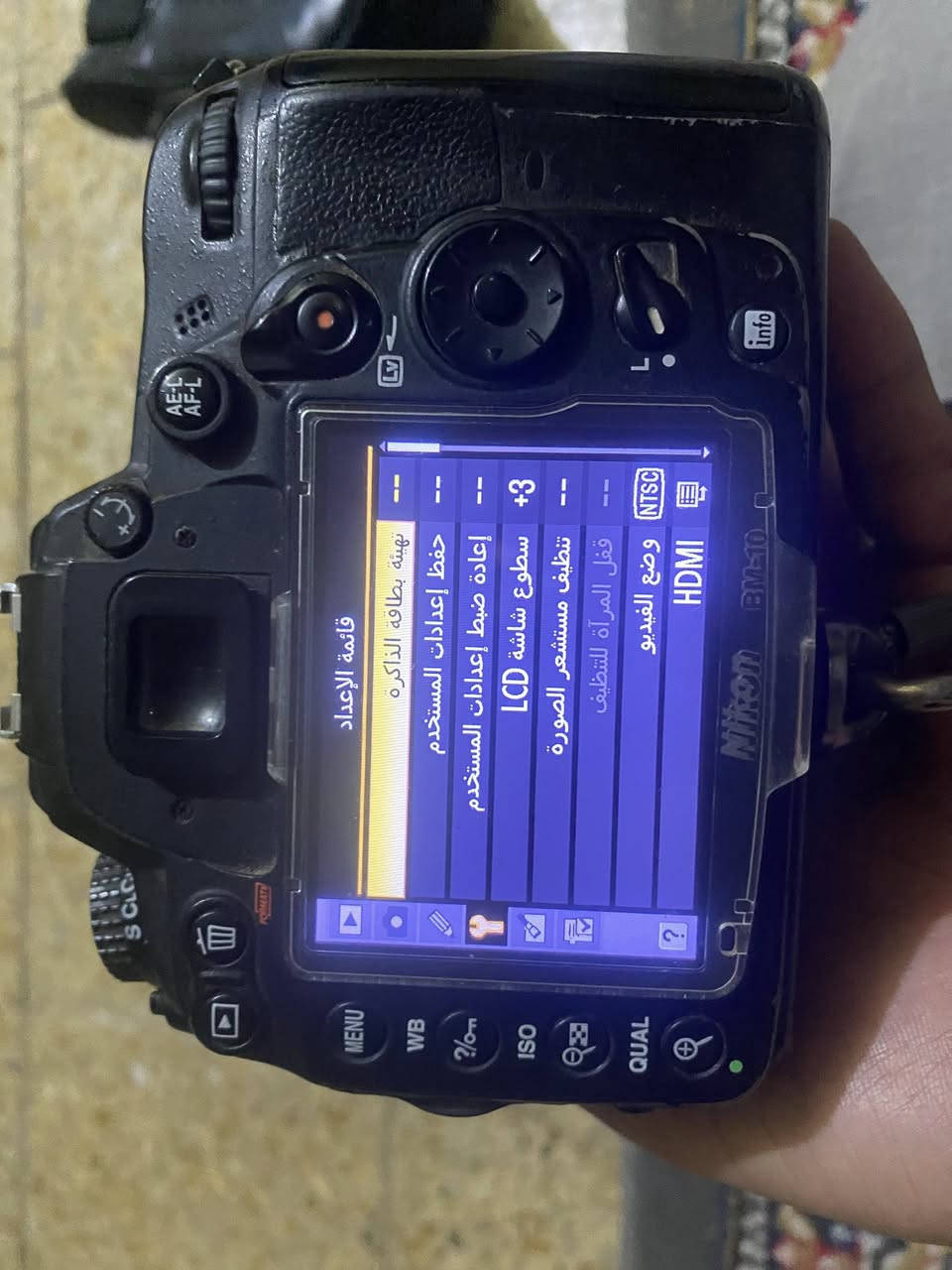 كامره نيكون D7000 للبيع
عدسه 18-105
جنطه 
حزام كتف
بطاريه 
شاحنه 
كادريدر تحويل صور 
رام عدد 2 
السعر 350 وبيه مجال 
مكاني ديوانيه ماعندي توصيل 
***********
