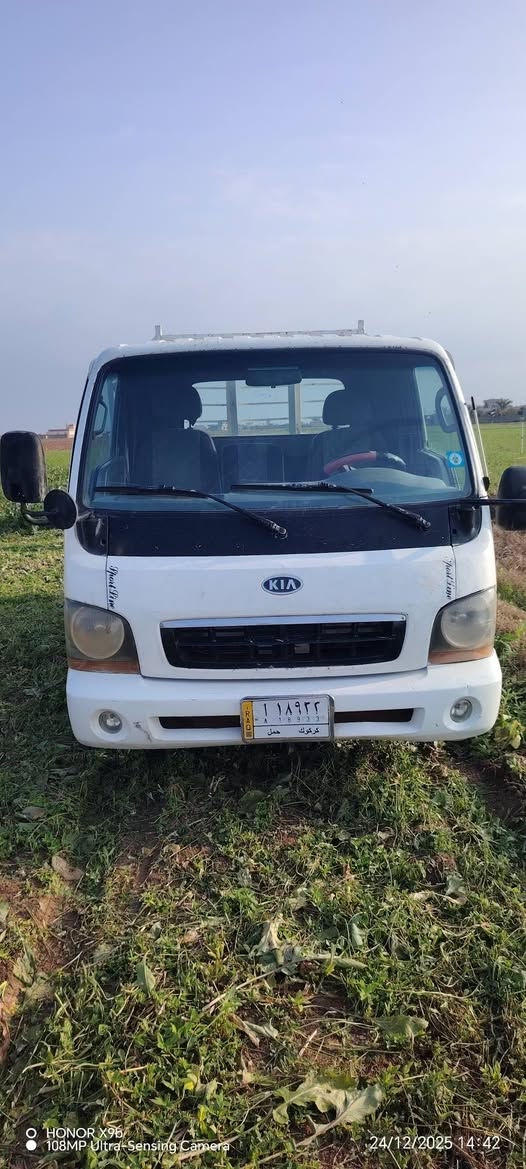 كيا للبيع موديل 2000
رقم كركوك 
سنويه لل30 شرط التحويل 
بيها حصة كاز 
مكان قضاء الحويجة 
سعر 75$ وبيها مجال 
قماره قلاب
اكسل خلفي 13 وامامي تاير 15
محرك 3000
كير محرك اكسل كله شرط 
للاستفسار الاتصال على الرقم
***********
