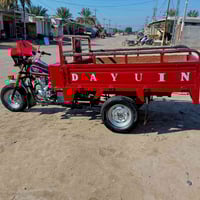 توكتوك • موديل 15 • بابل الشوملي