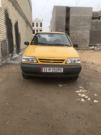 سايبا موديل 15 رقم بغداد انكليزي بسمي هيئه وغرمات مصفره تبديل جاملغ فق...